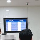 우리들소아과 앞 이미지