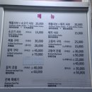 살랑살랑 샤브샤브 이미지