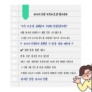 유아미안경 이미지