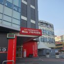 닥터안마원 이미지