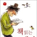 도깨비문구 이미지