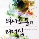 동숭출판사