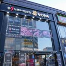 황소갈비 이미지