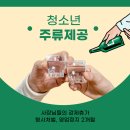 다한 행정사사무소 이미지