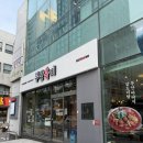 서초문화예술정보학교 | 양재역 막걸리 뱅뱅사거리 맛집 부안육비