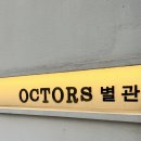 서운로26길 3 (1) 이미지