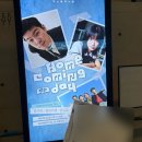 보이드 스페이스 | EBS 스페이스 공감 홈커밍데이 방청 후기-실리카겔,한로로,장기하