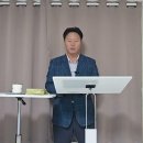✝️ 부르심을 받은 사람들 교회✝️ 2025년 10월 26일 주일 예배 이미지