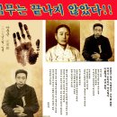 광수판넬 이미지