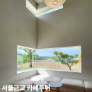 여주-1080 이미지