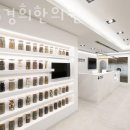 경희한샘한의원 네이버블로그