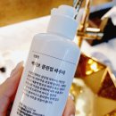 메리골드인셀덤 - 성남시 분당구 | 메리골드인셀덤