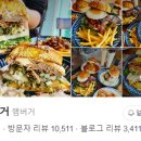 천지연슈퍼 이미지