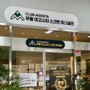 무등스크린 이미지