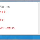 노보헤어 이미지