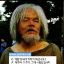 결미