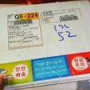 언제나푸드