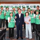 새마을식품 이미지