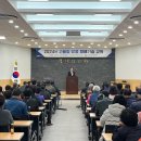 대성농협 이미지