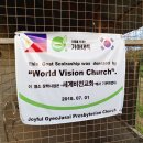 염농장 이미지