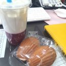 딸기2공인중개사사무소 이미지