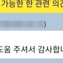 행정사 이영민 사무소 이미지