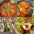 너랑같이제주본점 | 제주 협재 갈치조림 맛집, 100% 제주산 갈치로 중독성 있는 맛을 자아낸 ‘곽나루 애월곽지 본점...