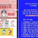 은석초등학교 병설유치원 이미지