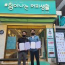 에드원(주)