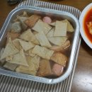 금새컴퍼니