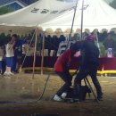 한정초등학교 이미지