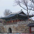 (테마투어)성곽투어 투어코리아