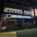 동인서점 이미지