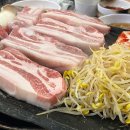 일산로330번길 이미지