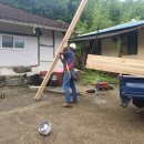 진도누수공사 이미지