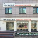 수원-0376 이미지