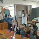 도평경로당 이미지