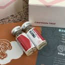 크림슨트리