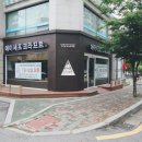 에이셰프크라프트 이미지