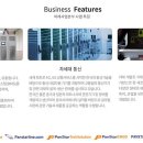 팬스타 이미지
