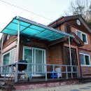 정다운 산방 이미지