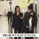 음주 새론.."생활고 내가 호소한거는 아니다" 이미지