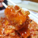 소문난아구찜 이미지