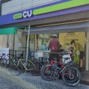 CU양주교현리점 이미지