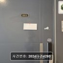 낙동대로 이미지