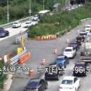 슬치(순천) 프레시안
