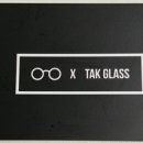 탁 글라스(TAk GLASS) 이미지