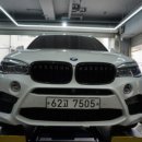 동남카센타 이미지