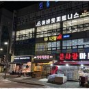 두리랑미술학원 네이버블로그