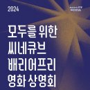 상영빌딩 이미지